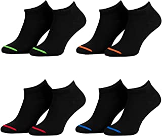 Calcetines cortos unisex - Varios colores modernos y negro - También en tallas grandes