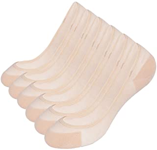 Puimentiua 6/10 Pares Calcetines Invisible Mujer No Show No-Slip Calcetines Cortos Elástco con Silicona Antideslizante