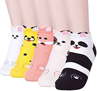 Divertido juego de regalo con diseño creativo de gato animal casual calcetines coloridos para damas, mujeres