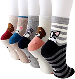 Divertidos calcetines para mujer con estampado de animales, de algodón, calcetines cálidos para mujer, térmicos, informales, 5 pares