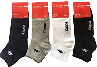 Calcetines de deporte - para hombre