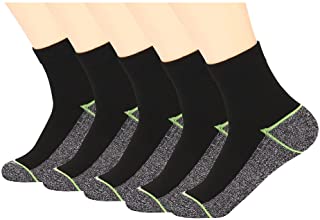 Cobre calcetines antibacterianos atl�ticos para hombres y mujeres-humedad Wicking