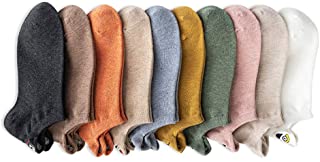 Aijiang 10 pares de calcetines de algodón para mujer de colores aleatorios con expresión kawaii bordados al tobillo, calcetines divertidos para mujer colorido