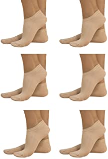 6 PARES DE CALCETINES TOBILLEROS UNISEX | CALZETINES CORTOS PARA HOMBRE Y MUJER | NEGRO, BLANCO, NATURAL, TURQUESA, NARANJA, FUCSIA | CALCETERíA ITALIANA | (EU: 41/46, Natural)