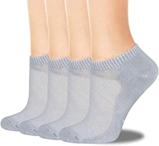 4 pares de calcetines de bambú de primera calidad para hombre, de absorción de humedad súper suave y calcetines antibacterianos