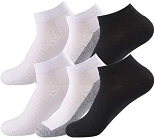 Calcetines Deportivos,Calcetines para hombres,calcetines cortos para hombres, calcetines deportivos en algodón, tela transpirable - ideales para hacer ejercicio, trotar - 6 pares