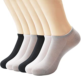 6 pares de botines para mujer Calcetines cortos invisibles Zapatillas de tobillo con silicona antideslizante
