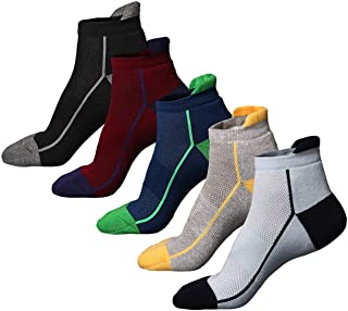 iStyleHome - Calcetines cortos - para hombre Multicolor multicolor