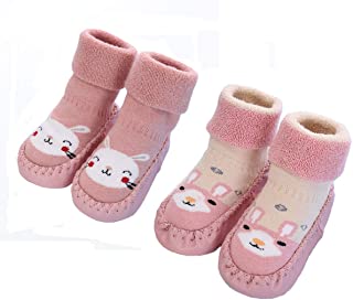 Gavena Calcetines Antideslizantes para Bebé Niños Niñas Zapatos Cuero Bebe de Primer Paso Invierno 3-24 Meses Gris Azul Rosa(18-24 Meses,Rosa/Rosa)