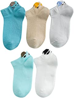 Aivtalk Niños-Bebés Pack de 5 Pares Calcetines Verano Cortos Fino de Malla Patrón Transpirable Absorber de Sudor Multicolor 1-3 Años