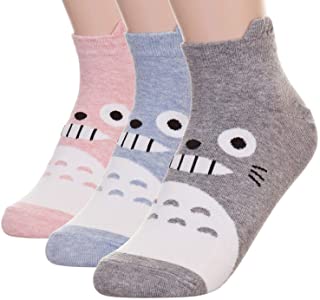 Calcetines para mujer con diseño de búho, diseño de perro y gato, regalo divertido