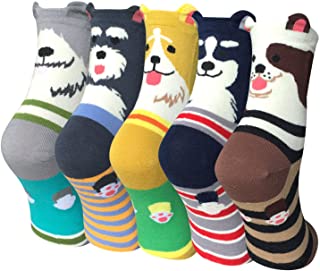 Pack de 5 Calcetines Mujer Algodon de Color Puro para