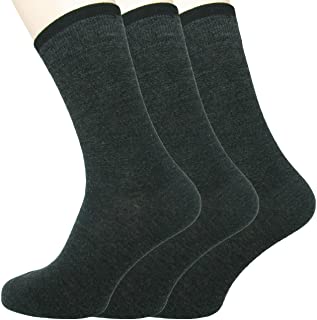 Loonysocks