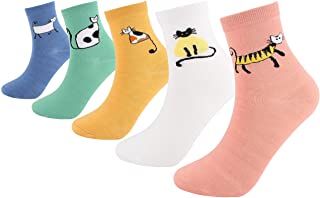 4 | 5 Pares Calcetines Casuales Carta Dibujos Cartoon Calcetines? Lindos y Divertidos Animales Mujer Calcetines Algodóne Novedad Niñas Regalos
